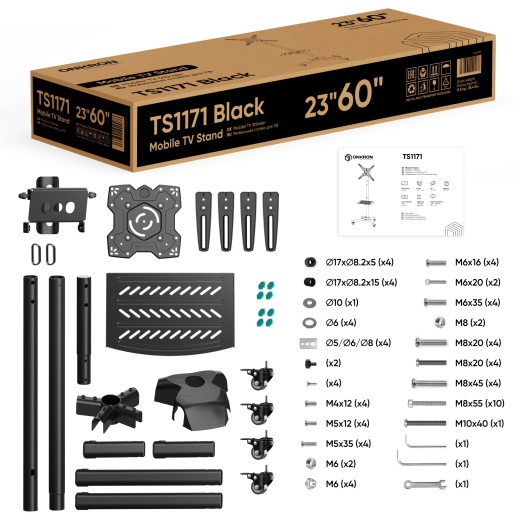 Напольная мобильная  стойка   ONKRON 23"-60", чёрная TS1171 Напольная мобильная  стойка   ONKRON 23"-60", чёрная TS1171
