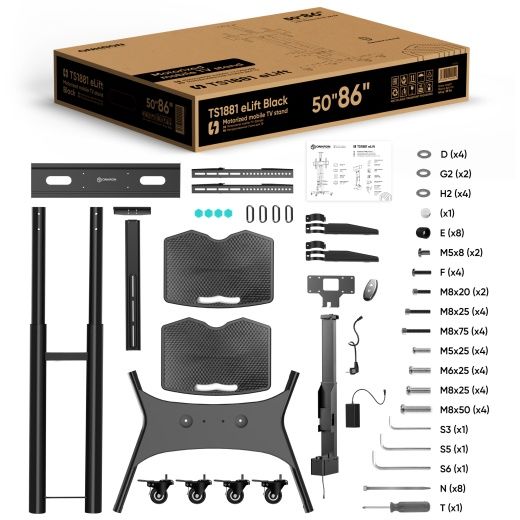 Напольная мобильная моторизованная стойка 50"-86", черная TS1881 eLift