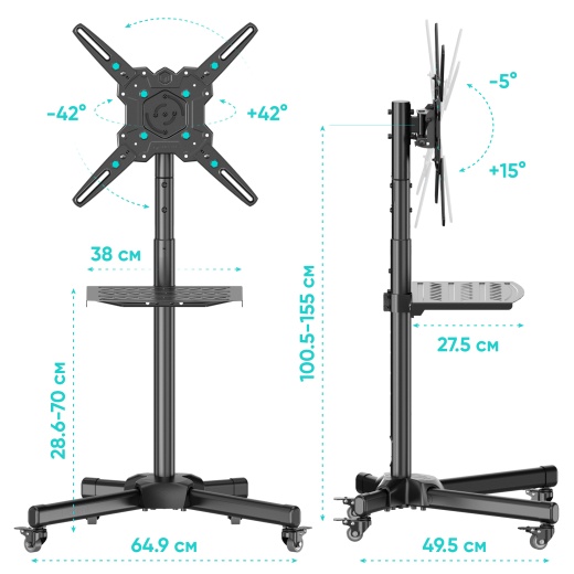 Напольная мобильная  стойка   ONKRON 23"-60", чёрная TS1171 Напольная мобильная  стойка   ONKRON 23"-60", чёрная TS1171