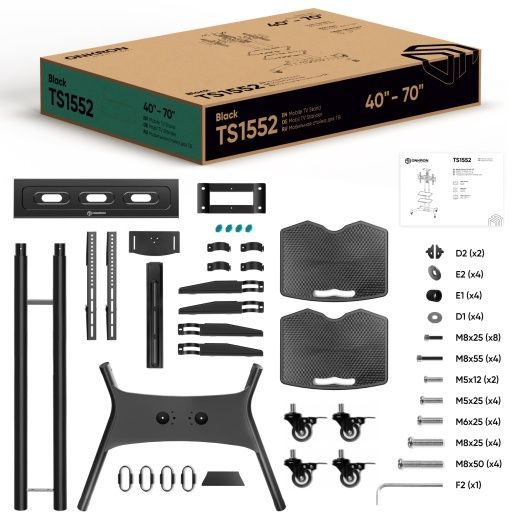 Напольная мобильная  стойка   ONKRON 40"-70", чёрная TS1552