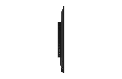 Информационный дисплей LUMIEN LB6540SDUHD Информационный дисплей LUMIEN LB6540SDUHD