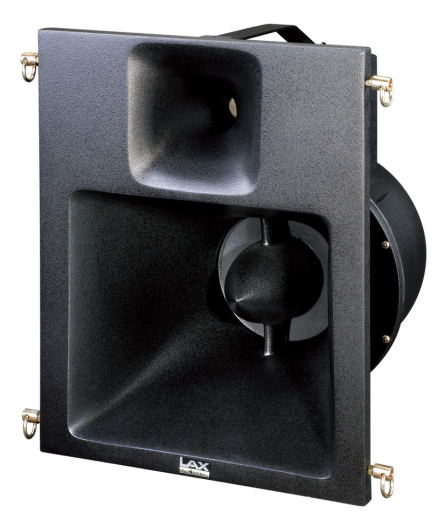 Автономный рупорный громкоговоритель LAX OP2112H/64, OP2112H/96